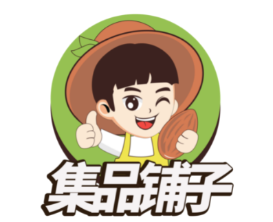 集品铺子食品