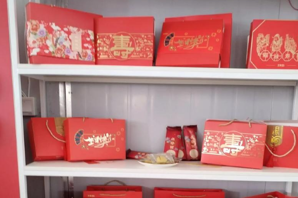 【吉来宝喜饼】
