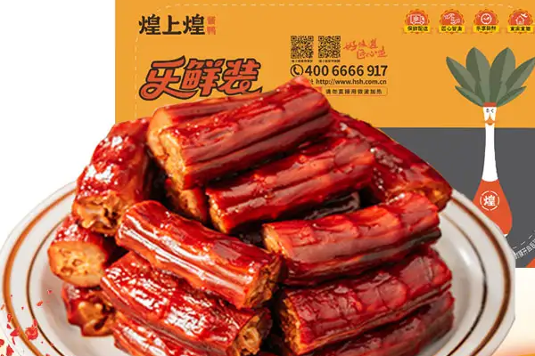【煌上煌鸭脖熟食】