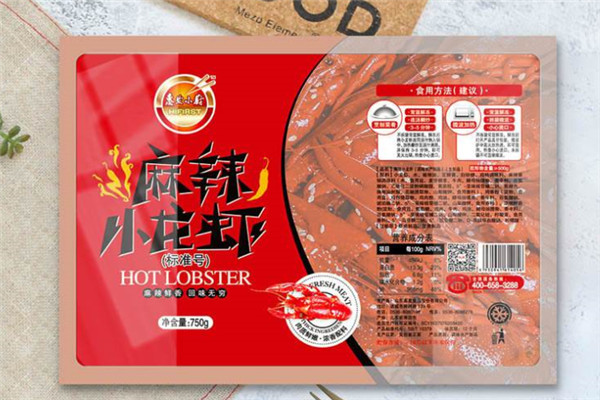 【惠发食品】