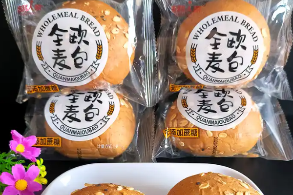 【吉利人家】