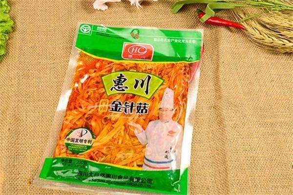 【惠川休闲食品】