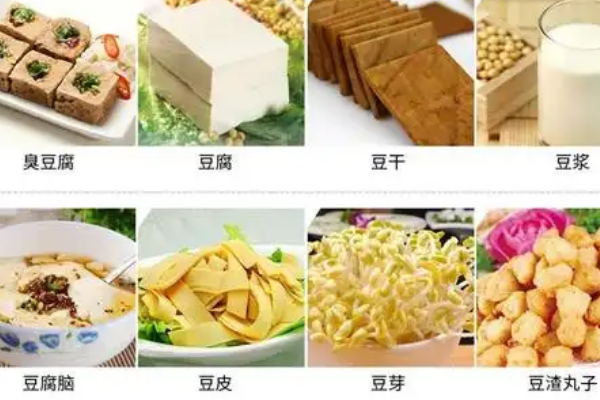 【汇丰园食品】
