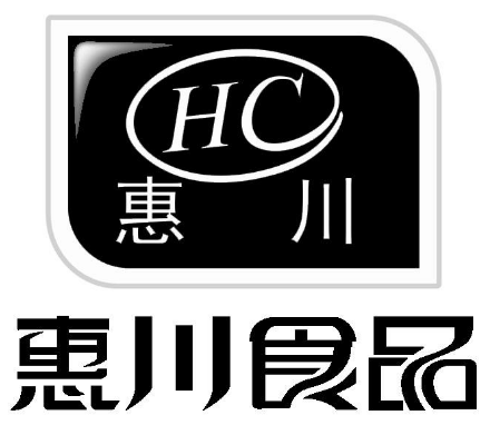 惠川休闲食品