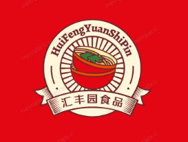 汇丰园食品