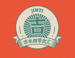 吉米田零食汇
