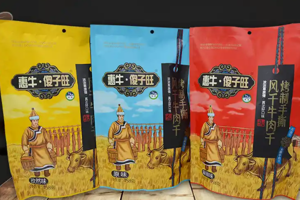 【惠牛傻子旺】