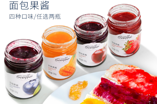 【惠成食品】