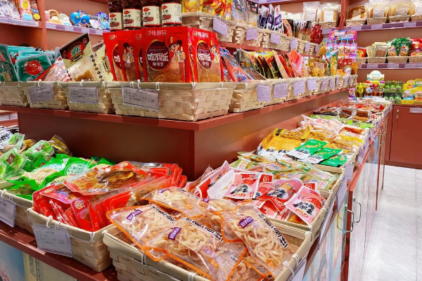 【怀旧零食店】