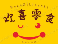 欢喜零食