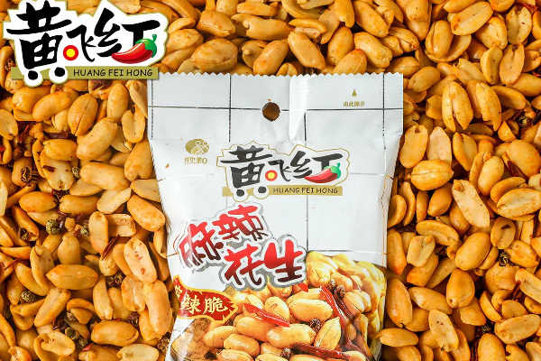 【黄飞红麻辣花生】