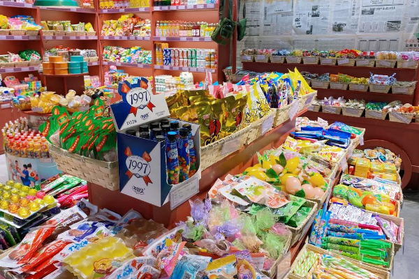 【怀旧零食店】