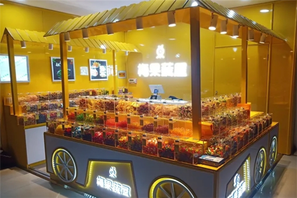 梅果蔬屋加盟怎么样？赚钱吗？赚钱好机会