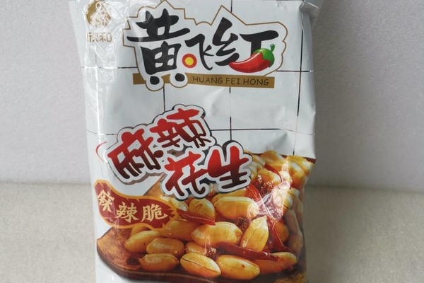 【黄飞红麻辣花生】