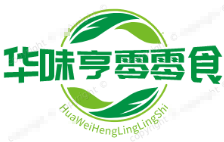 华味亨零零食