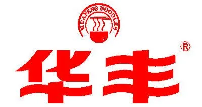 华丰食品