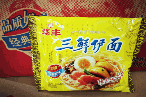 【华丰食品】