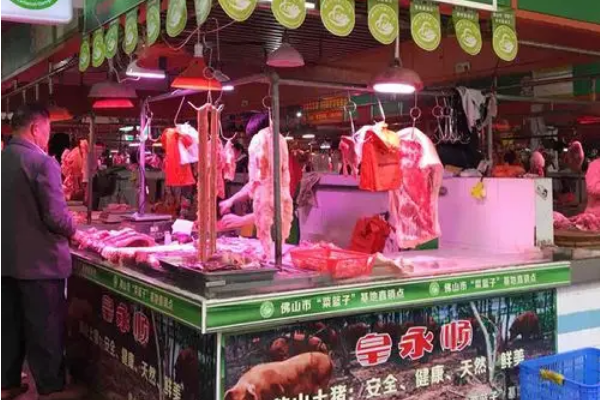 【皇永顺土猪】