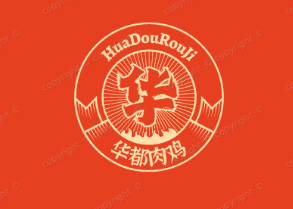 华都肉鸡