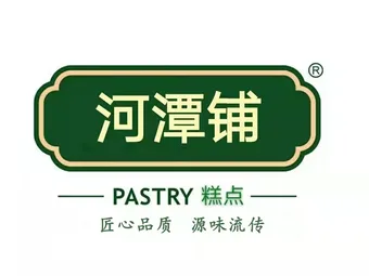 河潭铺糕点