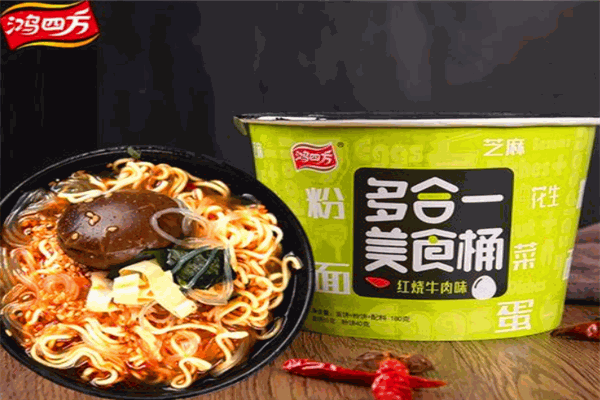 【鸿四方食品】