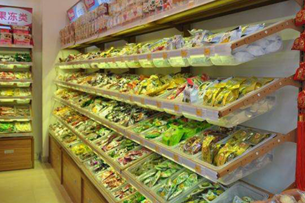 【鸿鑫食品】