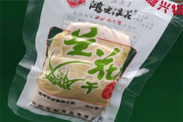【鸿光浪花豆制品】