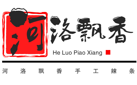 河洛飘香手工辣条