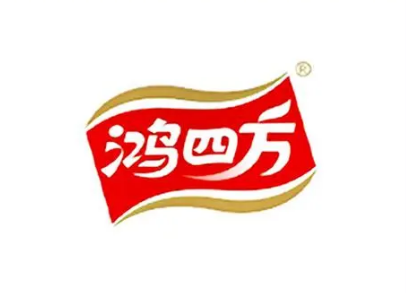 鸿四方食品