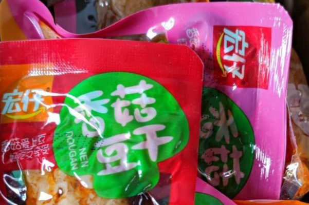 【宏仔休闲食品】