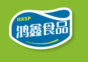 鸿鑫食品