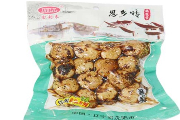 【宏利来休闲食品】