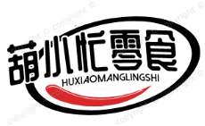 葫小忙零食