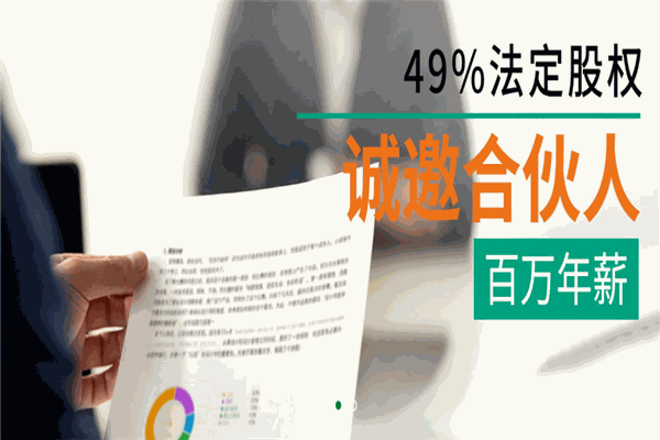 【和鲜食品】