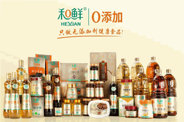 【和鲜食品】
