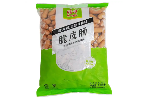 【鸿津食品】