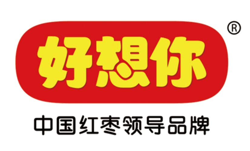 好想你枣店