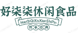 好柒柒休闲食品