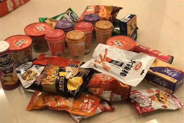 【好时零喜铺子】