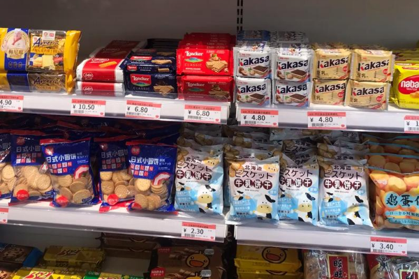 【好味岛零食专家】