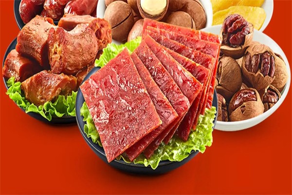 【好外婆亿品零食】