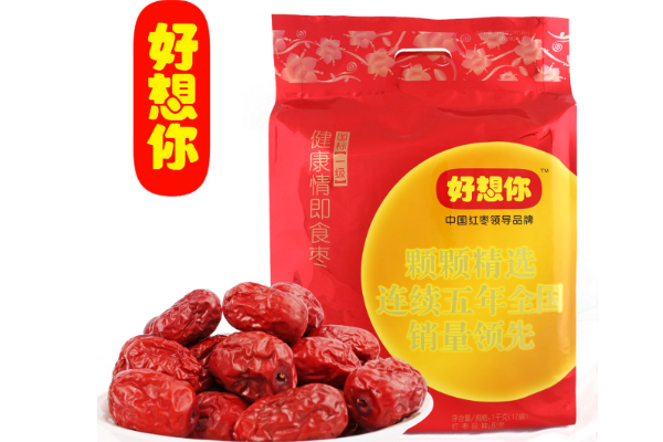 【好想你枣店】