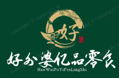 好外婆亿品零食