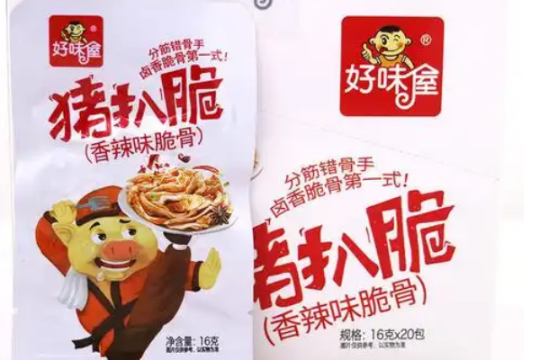【好味屋休闲食品】