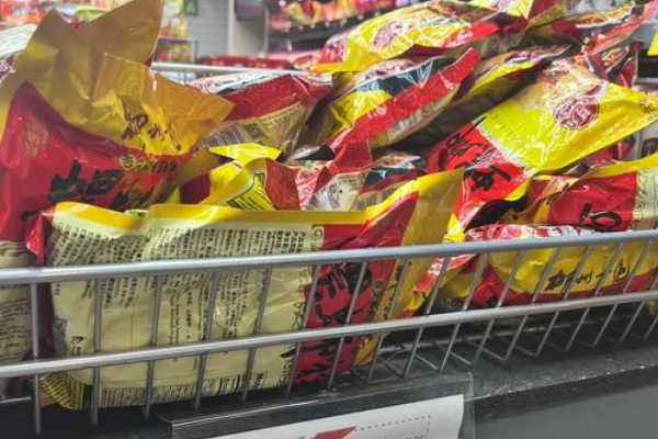【好运来休闲食品】