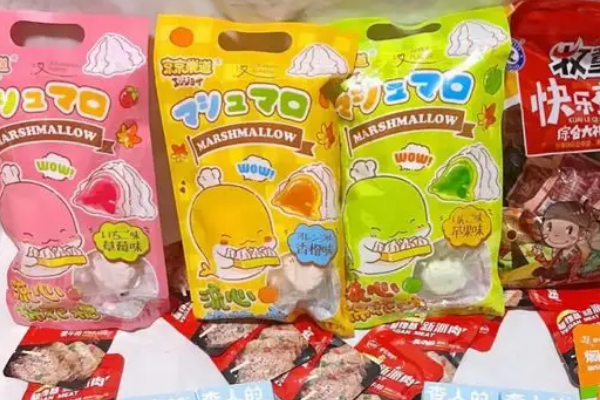 【好味岛零食专家】