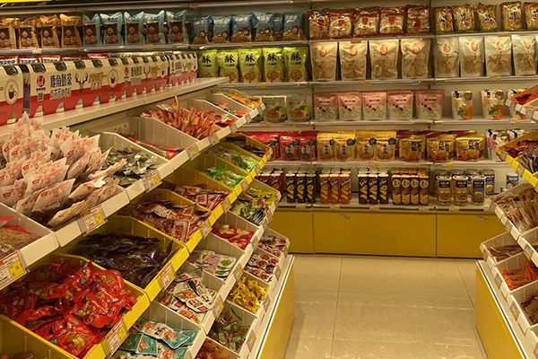 【好零食休闲食品】
