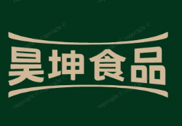 昊坤食品