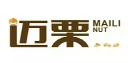 迈栗干果店