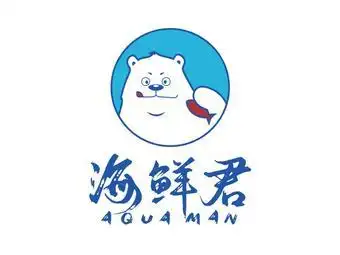 海鲜君